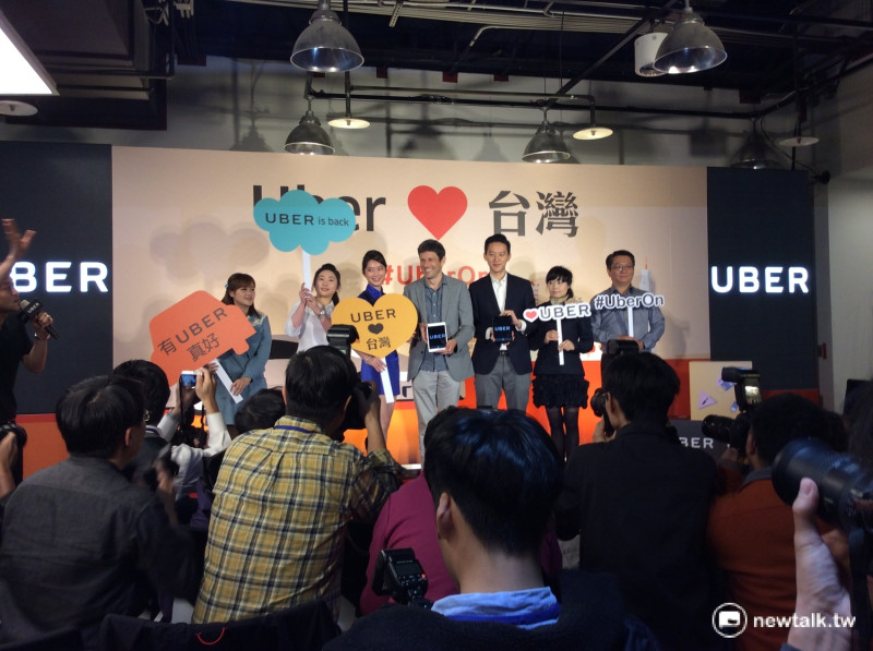 Uber今日（13日）召開回歸記者會，並且公開展示app即日起已經可以開通使用，邀請台灣用戶回歸。對於過去交通部所裁罰的8億3100萬元罰款，Uber表示會與政府盡速從訴訟和解的方向解決。   程士華/攝