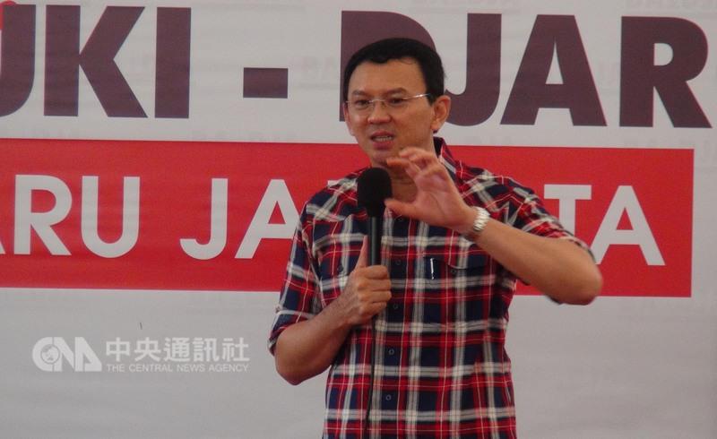 印尼雅加達省長選舉第二輪投票結果初步出爐，尋求連任的現任華裔省長鍾萬學，不敵對手阿尼斯。   圖:中央社。