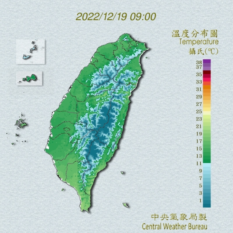 今(19)日各地區平地氣溫，北部10至19度，中部10至22度，南部11至23度，東部10至20度。   圖：翻攝自中央氣象局