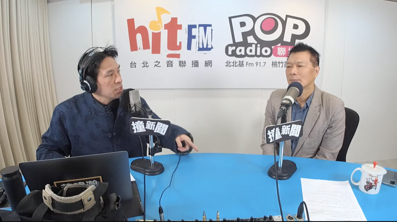 北市準文化局長蔡詩萍（右）接受廣播專訪。   圖：翻攝《POP撞新聞》直播