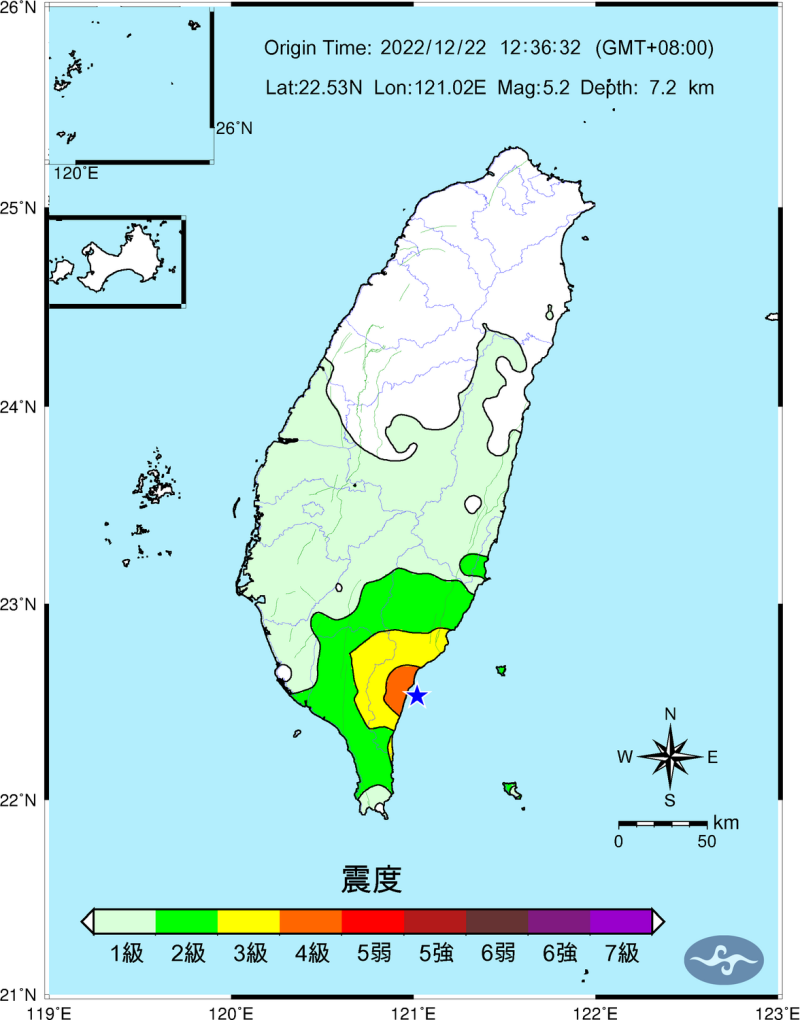 台東縣近海發生芮氏規模5.2的地震，台東縣太麻里最大震度達4級，台東縣台東市也有3級。   圖：翻攝自中央氣象局