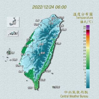 今日早上6時全台很多地方地溫下探10度以下。   圖：取自鄭明典臉書