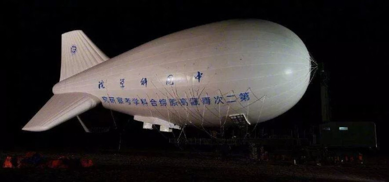 美國媒體《CNN》今（2）日報導，根據他們近期獲得的新衛星圖像顯示，中國軍方研製的大型飛艇首次出現在中國西北部沙漠的一個偏遠基地。 (示意圖)   圖：翻攝自搜狐