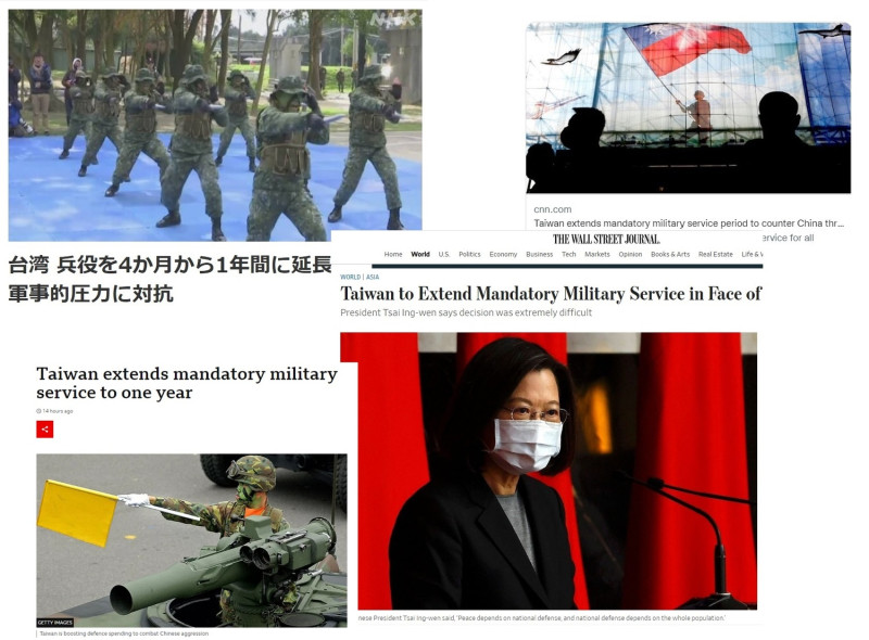 包括日本NHK（上圖左起）、美國CNN、《華爾街日報》（下圖右起）與英國BBC等國際重要媒體，都報導總統蔡英文宣示兵役延長、保衛台灣的重大決策。   圖：翻攝各媒體官網/新頭殼合成