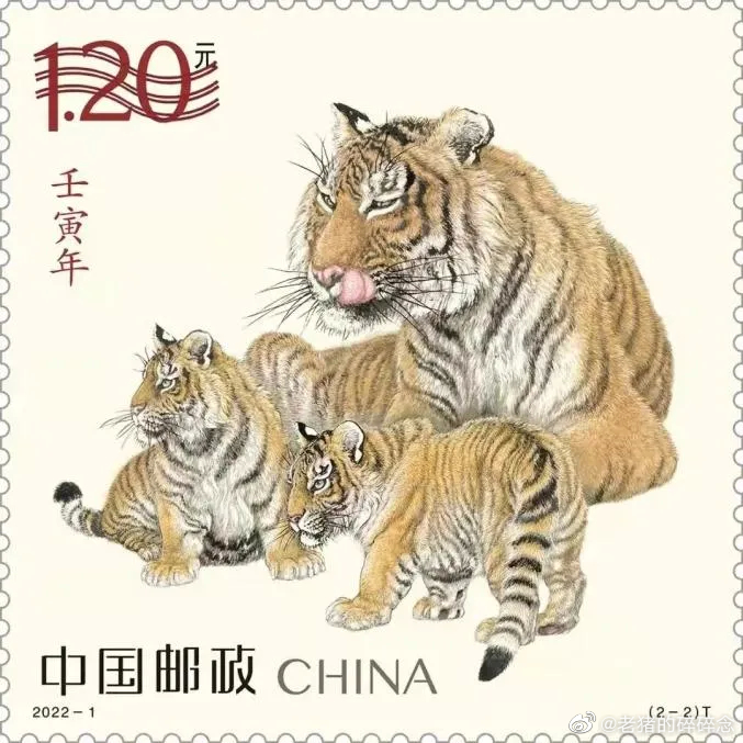 秦鵬以中國去年年底發行的虎年郵票為例，認為創作家在創作時會將自己的作品帶入對現實社會的隱喻。   圖:翻攝自微博