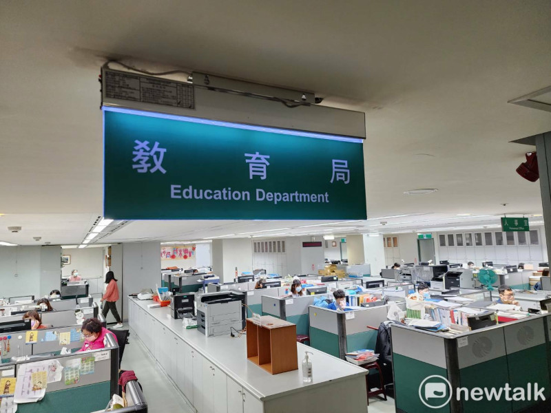 新北市教育局強調對不當管教零容忍。   圖：王峻昌攝