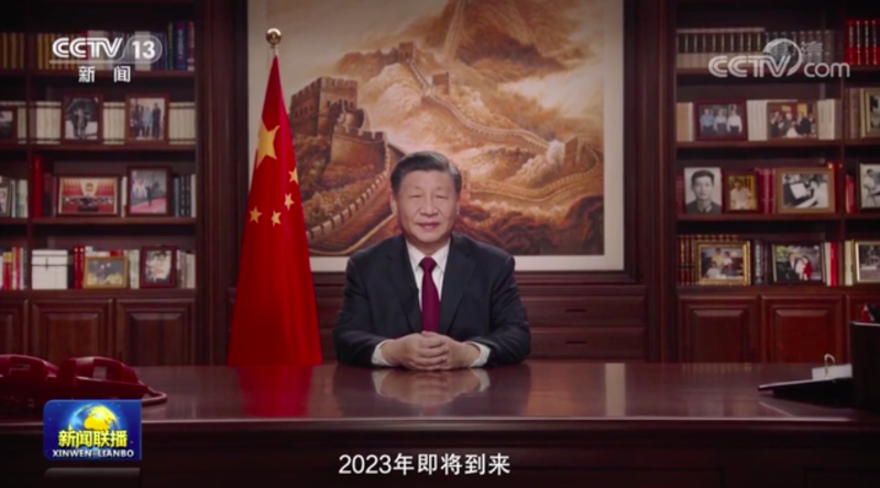 中國國家主席習近平。   圖：翻攝自新華網
