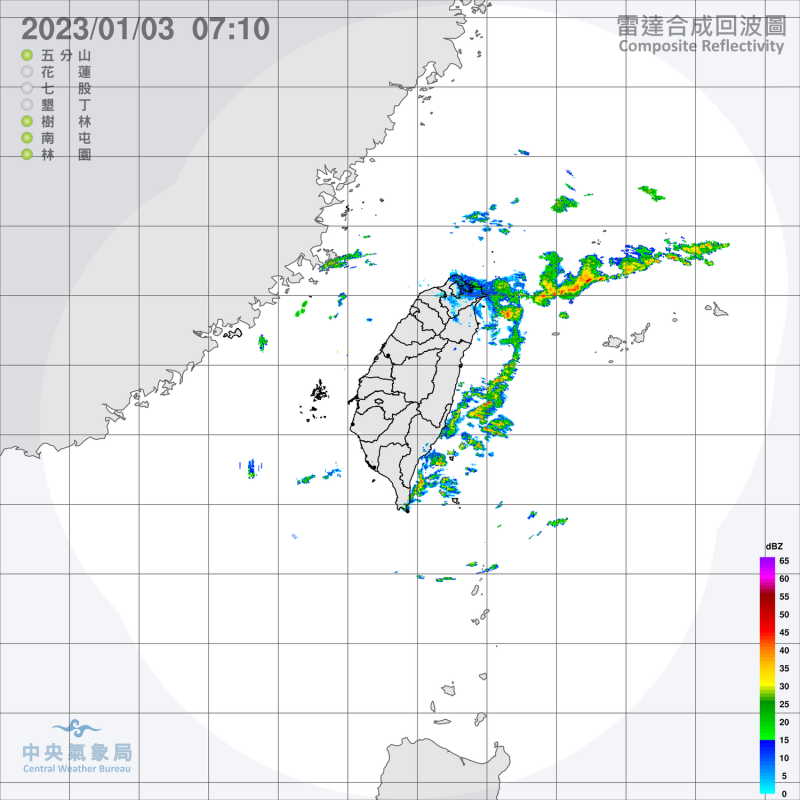 基隆北海岸、東北部地區與大台北山區今天有局部大雨發生的機率；桃園以北、東半部地區與恆春半島則容易有局部短暫雨，西半部山區與馬祖仍有零星短暫雨。   圖：中央氣象局/提供