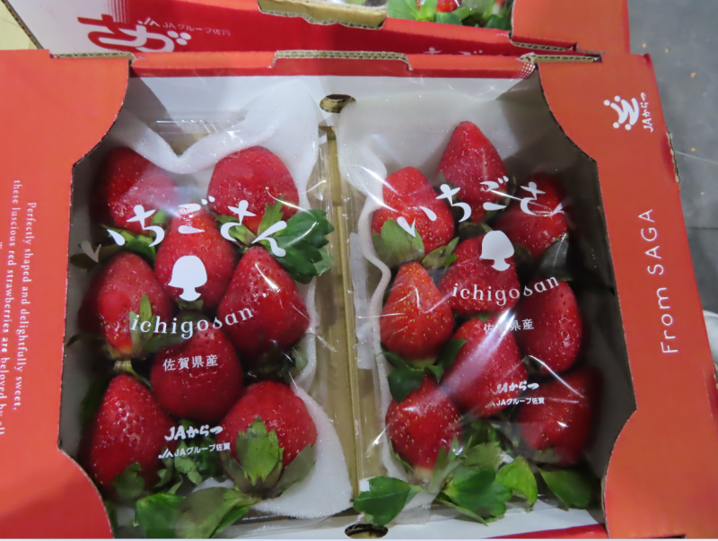 新北一間水果進口商自日本多處佐賀、奈良、熊本、福崗等地所進口的鮮草莓，今被食藥署抽驗共6款皆殘留農藥，不符合台灣食品安全衛生管理規定。   圖：食藥署/提供