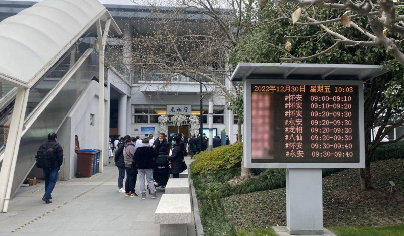 上海龍華殯儀館告別儀式僅能進行十分鐘。   圖：翻攝自推特