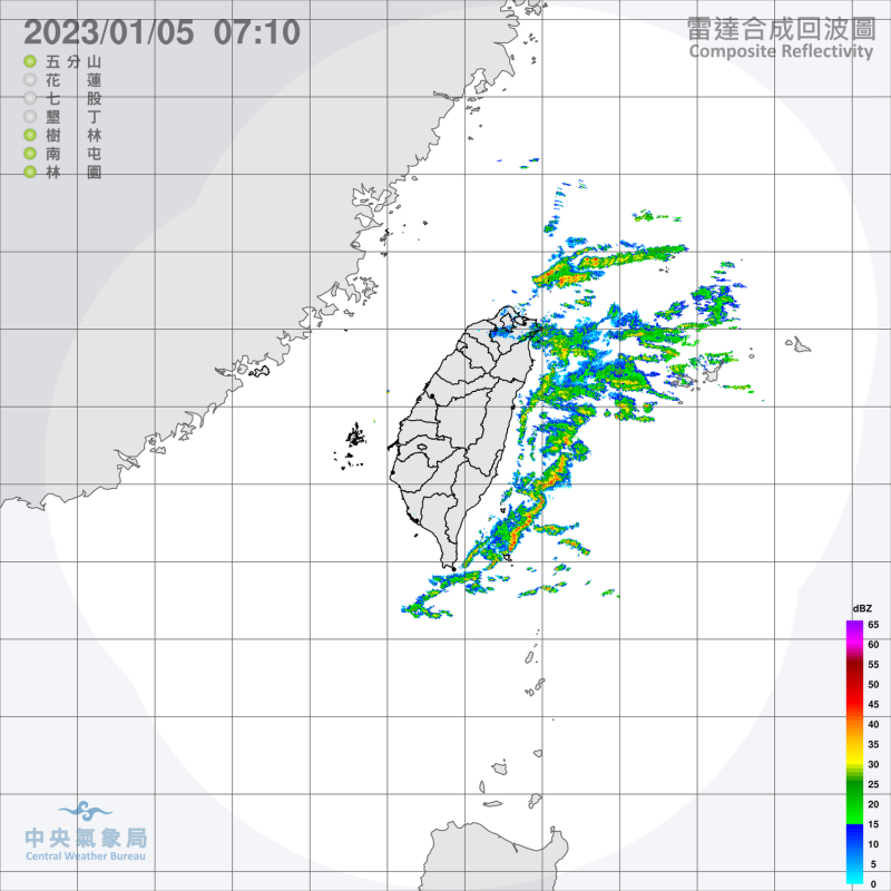 今天白天起，北台灣的冷空氣可望減弱，只是基隆北海岸仍然有雨，並有局部大雨發生的機率。   圖：中央氣象局/提供