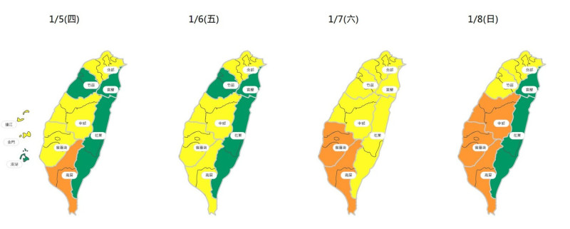 未來3天空品預報。   圖：取自空氣品質監測網