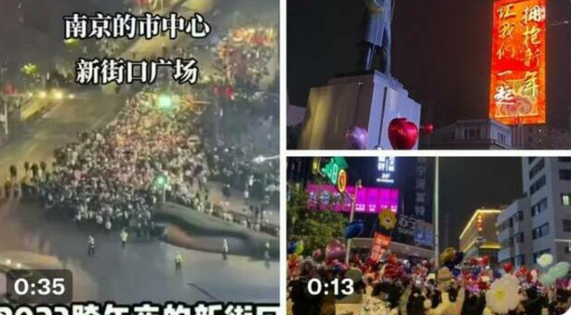 2023 年 1 月 1 日零時的跨年夜，大批民眾衝破警察的封鎖，沖向孫中山雕像，獻花並釋放手中氣球。   圖 : 翻攝自推特