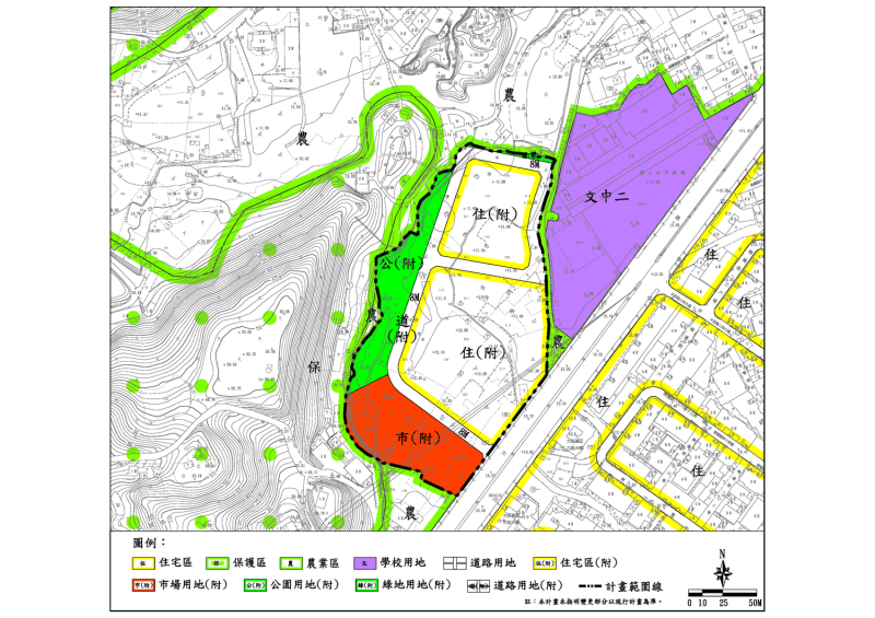 樹林文中三學校用地細部計畫土地使用計畫示意圖。   圖：新北市城鄉局提供