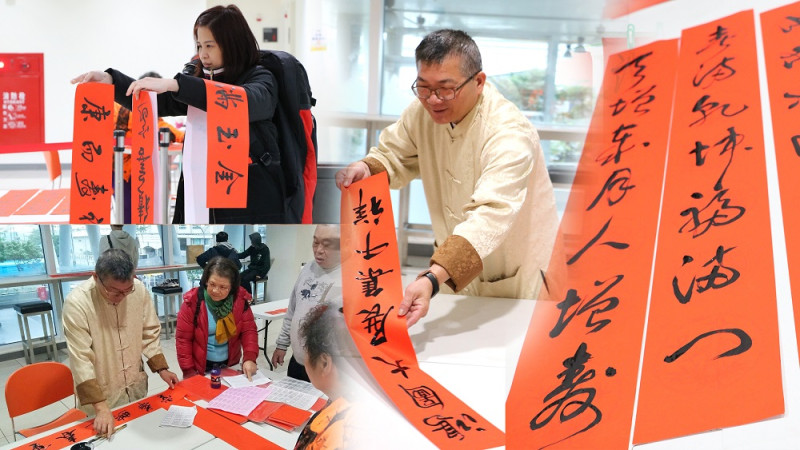 廣受民眾喜愛的新春揮毫贈春聯，鎖定新北運動中心參加。   圖：泰山國民運動中心提供