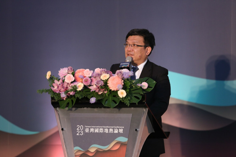 「2023台灣國際地熱論壇」由經濟部政務次長曾文生進行開幕致詞。 圖：翻攝自經濟部官網