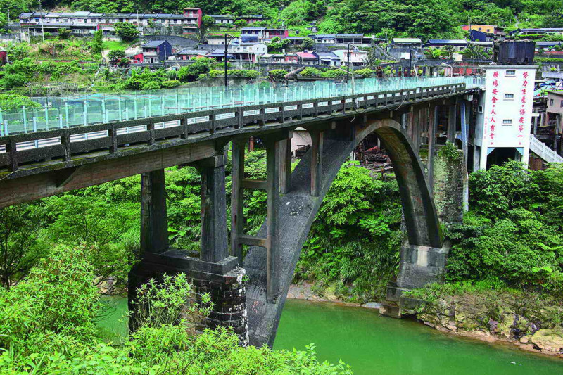 瑞三運煤橋極具特色。   圖：新北市民政局提供