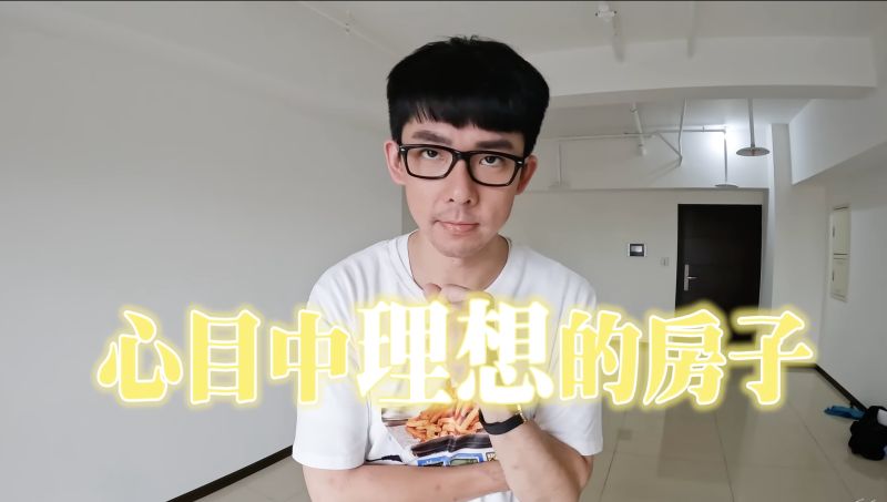 知名百萬YouTuber阿滴近日宣布買新房，搬出滴妹的家，自嘲告別「靠妹人生」。   圖／翻攝自YouTube「阿滴英文」