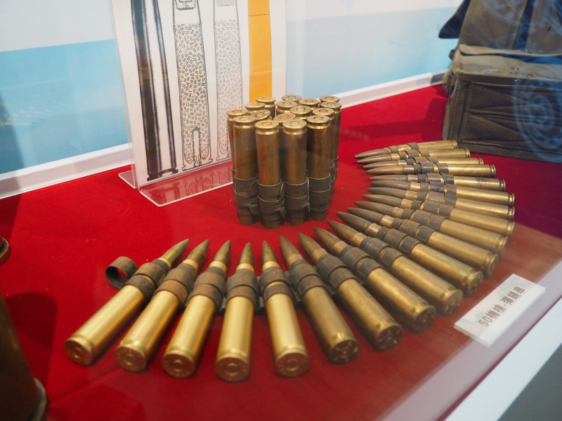 軍事文物50機槍彈鏈串。   圖：新北市文化局提供