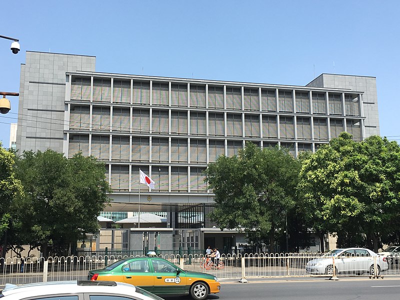 日本駐中國大使館20日透過官網表示，對中簽證業務一度因疫縮小，現已恢復。   圖：取自維基百科／公有領域（資料照）