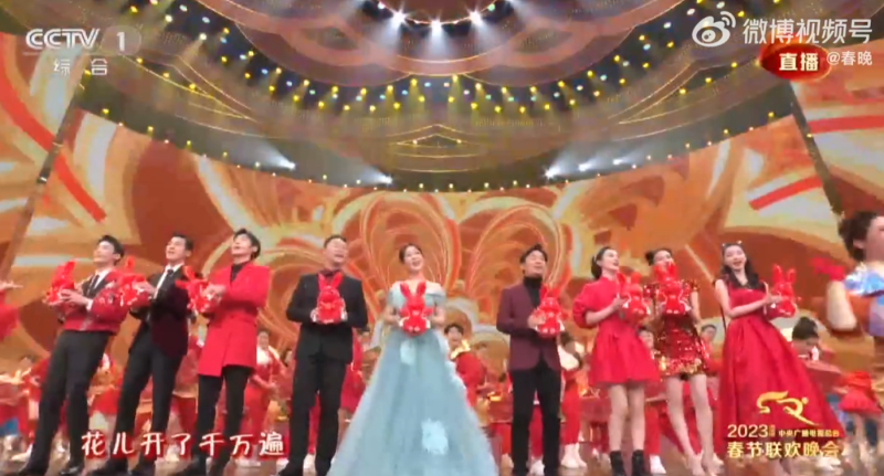 中國央視春晚表演《花開種花家》被指控抄襲。   圖:翻攝自春晚微博
