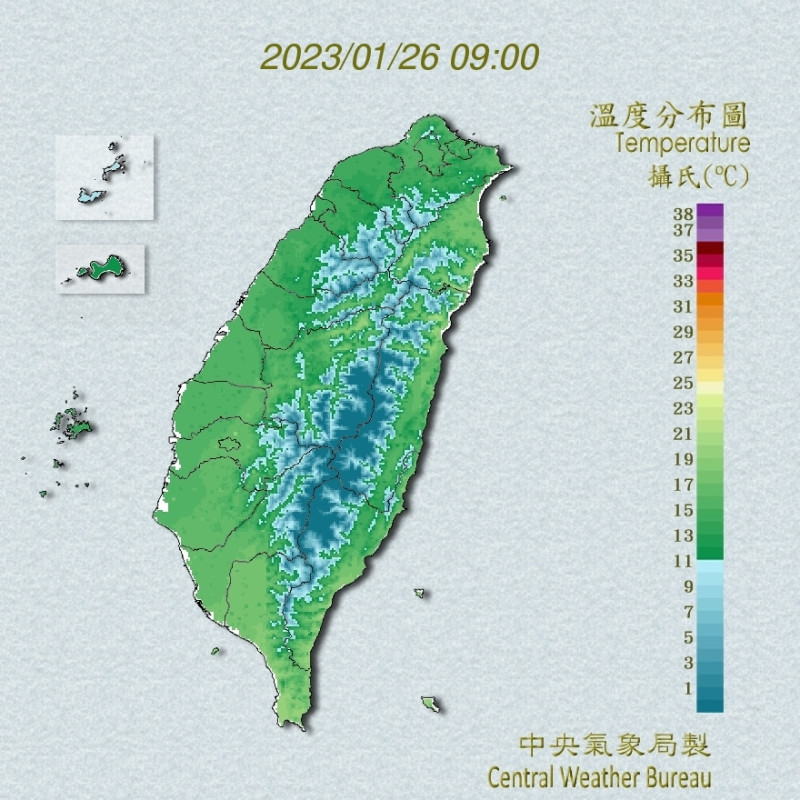 各地區平地氣溫，北部10至20度，中部8至23度，南部8至25度，東部9至22度。   圖：翻攝自中央氣象局