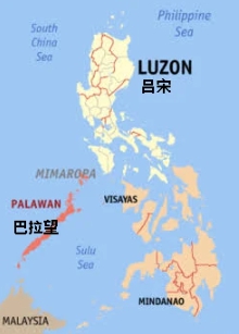 美軍在菲律賓的呂宋島和巴拉望等地增加美軍基地。 圖 : 翻攝自騰訊網