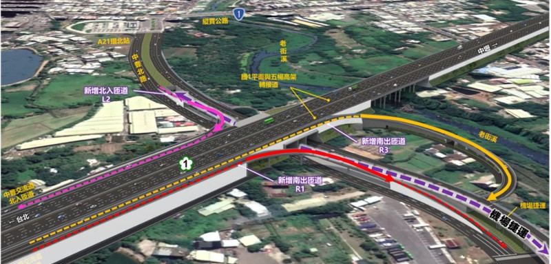 中豐交流道預計3年後完工，可望紓解中壢清埔地區車流。   圖：桃園市政府交通局／提供