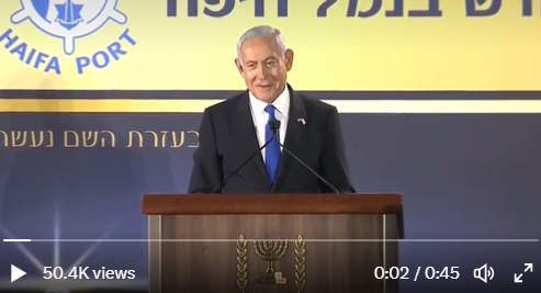 以色列總理內坦尼亞胡（Benjamin Netanyahu）。   圖：翻攝自Benjamin Netanyahu推特