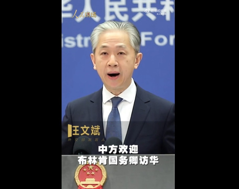 中國外交部1月17日的例行記者會影片被中國網友翻出。圖為中國外交部發言人汪文斌。   圖：翻攝微博