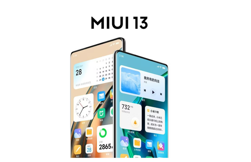 基於 Android 12 所推出小米專屬UI「MIUI 13」，被發現內置共產黨監控系統，讓用戶紛紛表示不敢再買小米手機。   圖: 翻攝自行動軟體開發社群 XDA Developers 網站