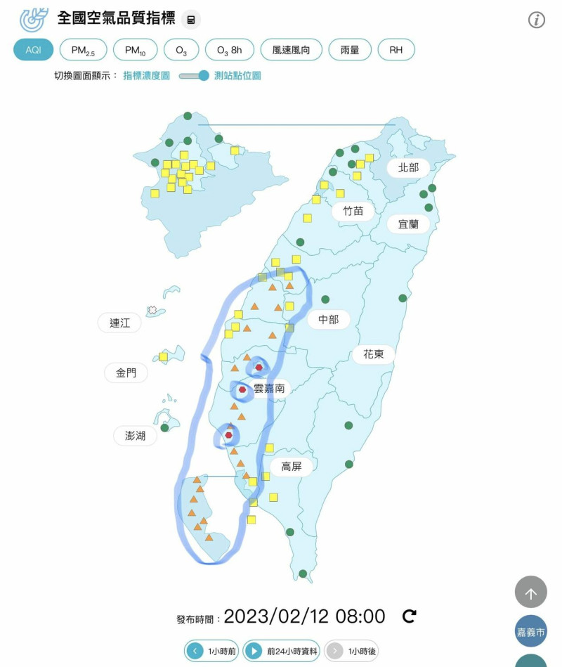 氣象達人彭啟明則在臉書表示，西北部仍有低雲或濃霧，中南部空品差，而溫暖晴朗的好天氣將維持到下週一。   圖：翻攝自氣象達人彭啟明臉書專頁