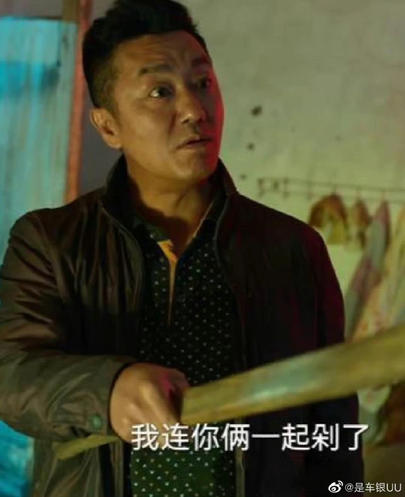 熱播陸劇《狂飆》傳出飾演毒販「鍾阿四」的演員韓朴俊遭起底過往吸毒的黑歷史。   圖：翻攝自微博