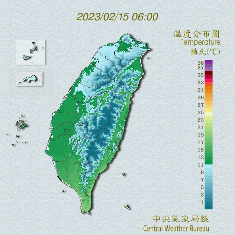 今晨已達到「強烈大陸冷氣團」的標準，台北測站已測到12度以下低溫。   圖：取自中央氣象局網站