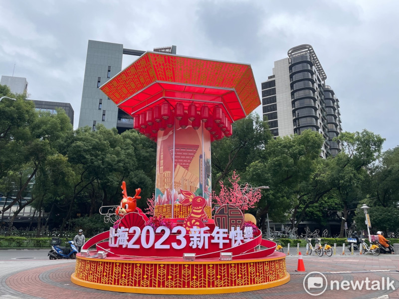中國上海市參與今年台灣燈會的作品「儂好上海」。   圖：周煊惠 / 攝（資料照）