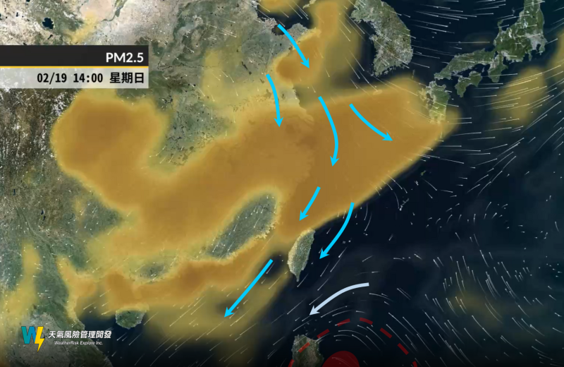 《天氣風險》表示，週日東北季風報到，有望將上游境外污染物帶到台灣。   圖：取自天氣風險臉書