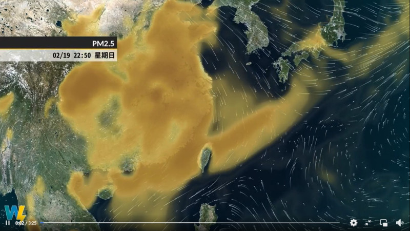 東北季風挾境外汙染物影響台灣，環保署預估境外空汙影響持續到明天。   圖：翻攝彭啟明臉書