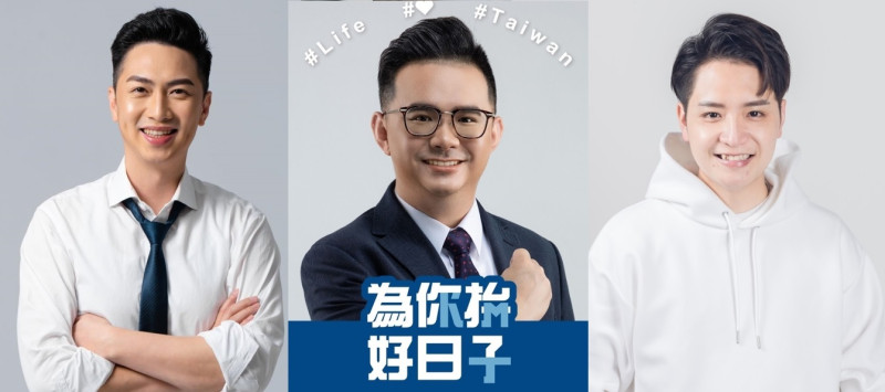 廖偉翔、黃健豪、羅廷瑋被稱為「台中藍營花美男」。   新頭殼合成照