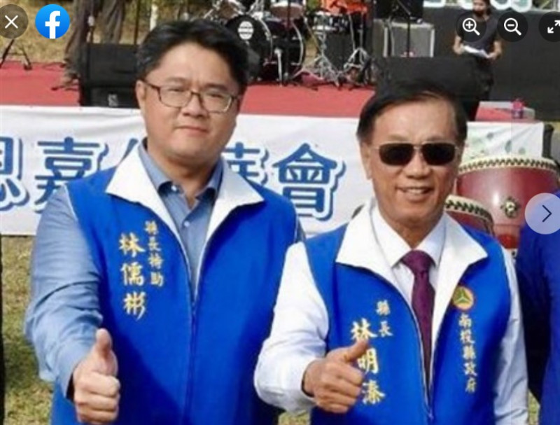 國民黨南投立委補選候選人林明溱（右）宣布，自己與兒子林儒彬（左）都不會出來選2024，被外界質疑騙票。    圖：翻攝自卓冠廷臉書（資料照）