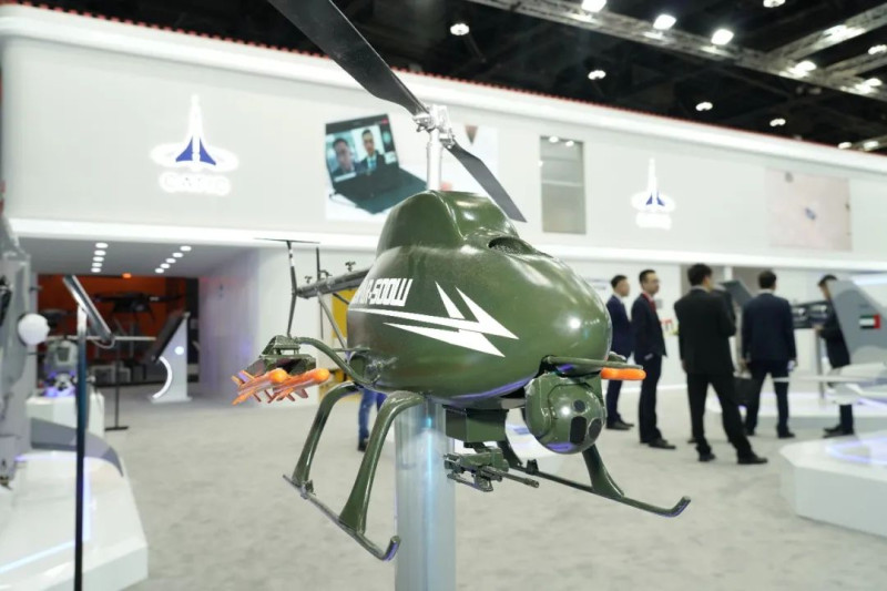中國軍工企業在「IDEX 2023」國際防務展，展出AR-500W無人機。 圖：翻攝陸網/觀察者