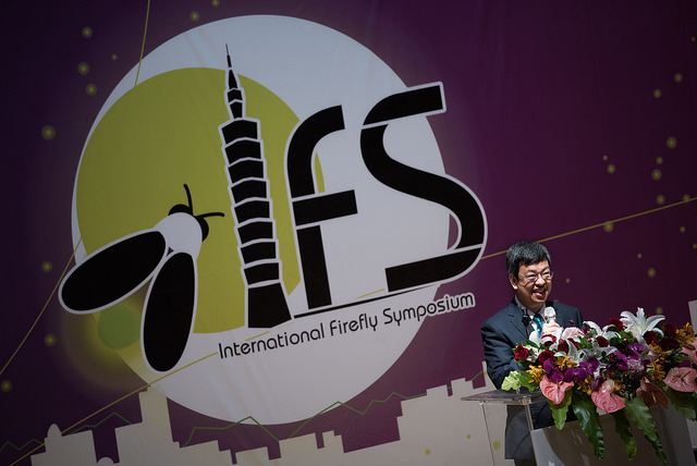 副總統陳建仁今(24)天出席「2017螢火蟲國際年會」致詞。   圖：總統府提供