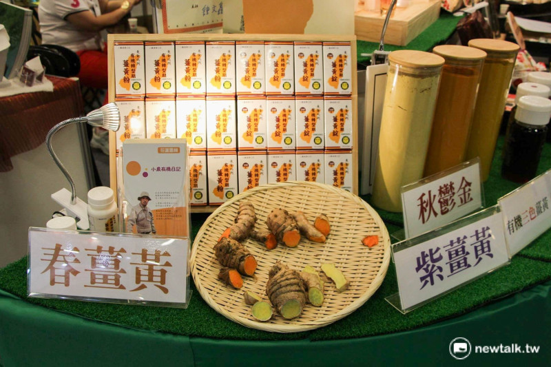 花蓮在地春薑黃，台北也吃得到。   圖：呂晏慈攝