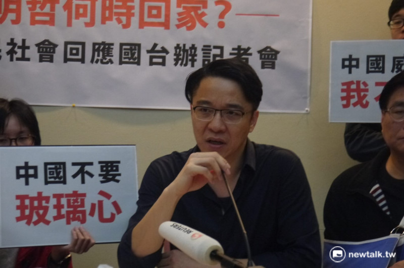 民間司法改革基金會高榮志律師表示，臺灣的法治如同呼吸一樣自然，呼籲中國政府應用相同的標準看待。   圖：鍾孟軒/攝。