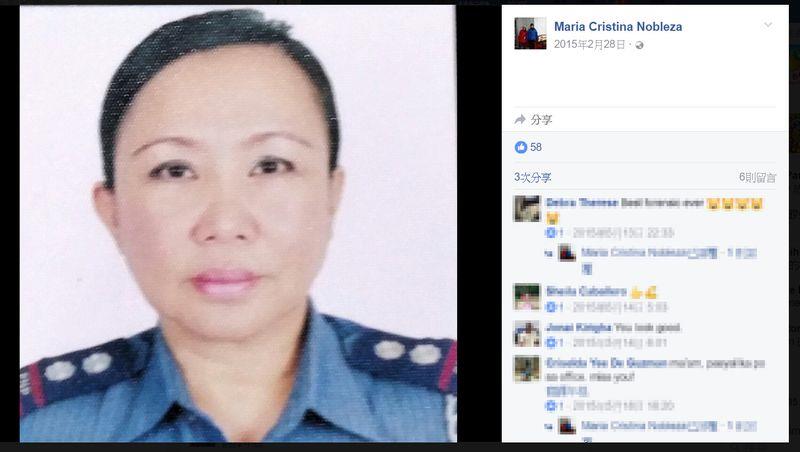 菲律賓高階女警官 Maria Cristina Nobleza   中央社