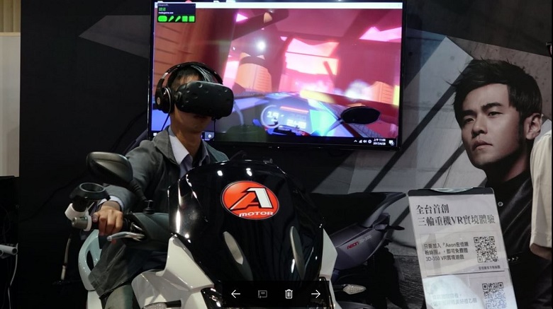 宏佳騰全台首創三輪重機VR實境體驗。   圖：台北國際電玩展提供