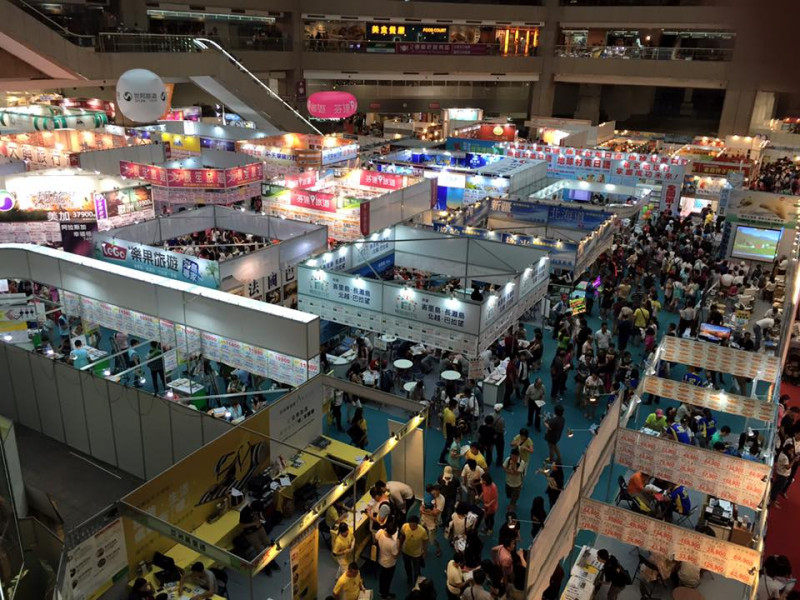 今年有1200個攤位參與台北國際觀光博覽會。   圖：翻攝自TTE台北國際觀光博覽會臉書