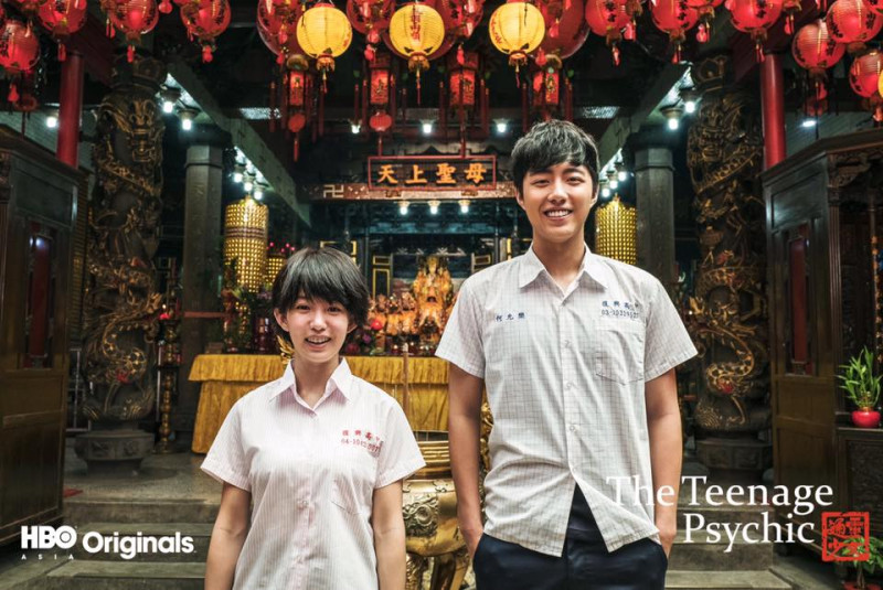 上禮拜剛剛播出完結篇的《通靈少女》，讓更多人注意到台灣傳統宮廟文化，劇中各個拍片景點也意外爆紅。   圖：翻攝自The Teenage Psychic 通靈少女臉書