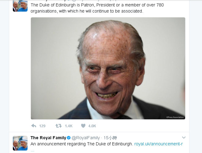 將度過96歲生日的英國女王夫婿菲立普親王，積極參與活動，去年出席的活動比2名孫子及孫媳婦加起來還多。   圖：翻攝英國王室推特