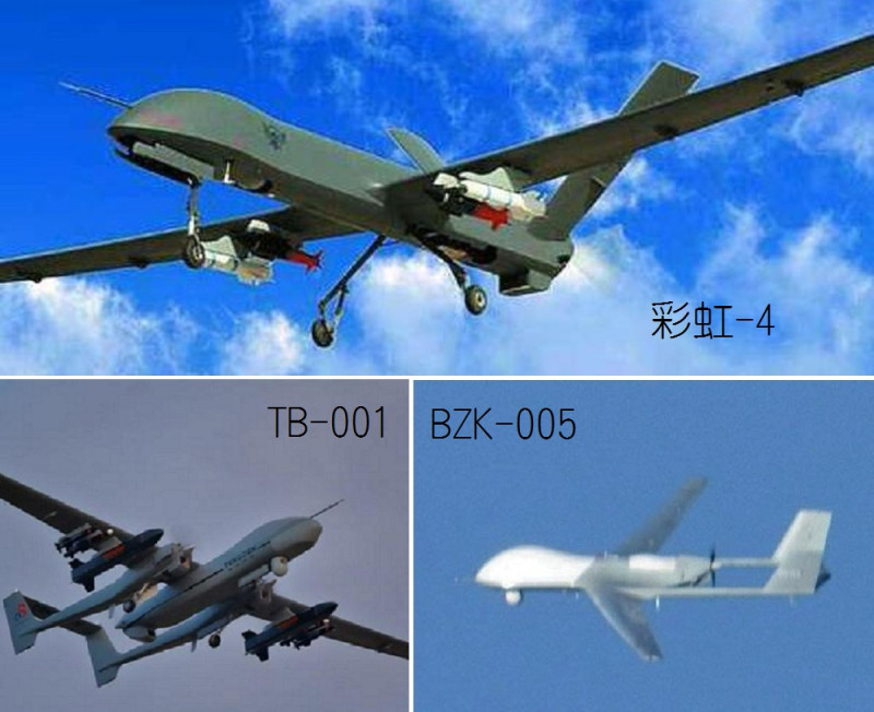 解放軍23日動用「TB-001」、「彩虹-4」及「BZK-005」3種機型無人機擾台。   圖：新頭殼合成(圖片來源：陸網.統合幕僚監部官網)