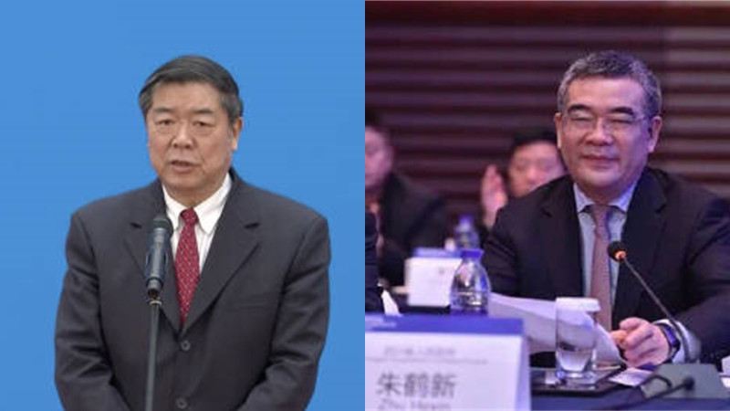 中國中信集團董事長朱鶴新(右)、國家發展改革委主任何立峰(左)有望成為一同管理央行。   圖:翻攝自微博 新頭殼合成